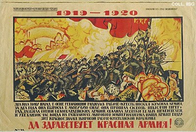 Kochergin Poster 1920